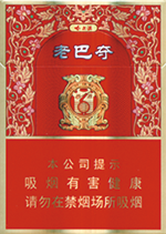 古田（金中支）